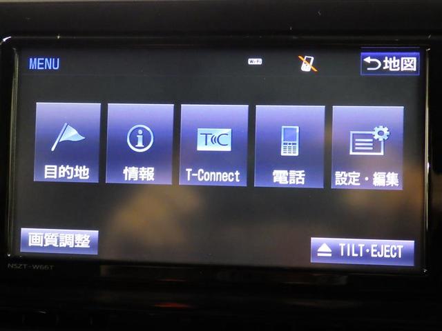 C-HR G フルセグ メモリーナビ DVD再生 バックカメラ 衝突被害軽減システム ETC ドラレコ LEDヘッドランプ 盗難防止装置 アルミホイール CD スマートキー オートクルーズコントロール ハーフレザー(10枚目)