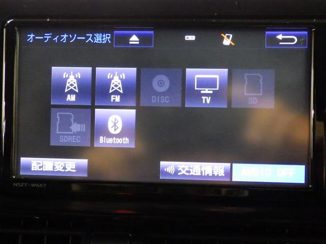 C-HR G フルセグ メモリーナビ DVD再生 バックカメラ 衝突被害軽減システム ETC ドラレコ LEDヘッドランプ 盗難防止装置 アルミホイール CD スマートキー オートクルーズコントロール ハーフレザー(11枚目)