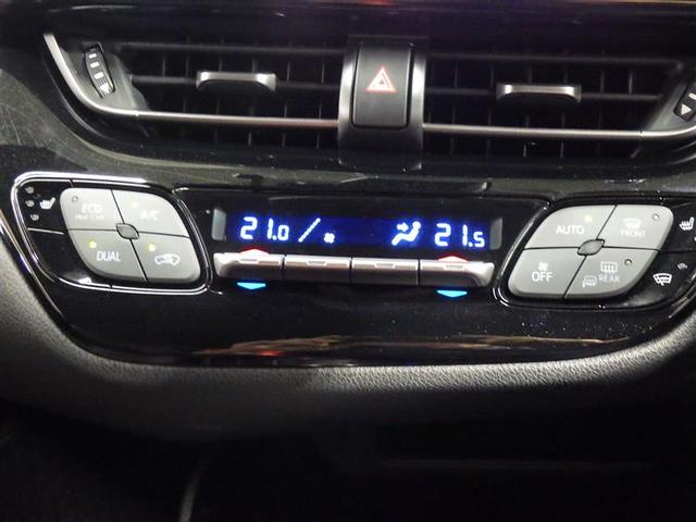 C-HR G フルセグ メモリーナビ DVD再生 バックカメラ 衝突被害軽減システム ETC ドラレコ LEDヘッドランプ 盗難防止装置 アルミホイール CD スマートキー オートクルーズコントロール ハーフレザー(12枚目)