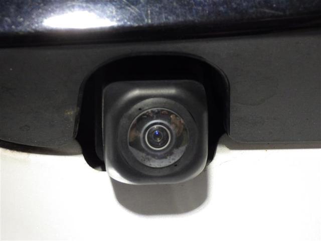 ライズ Ｚ　フルセグ　メモリーナビ　ＤＶＤ再生　バックカメラ　衝突被害軽減システム　ＬＥＤヘッドランプ　ワンオーナー　アイドリングストップ　盗難防止装置　アルミホイール　ＣＤ　スマートキー　フル装備　エアバッグ（4枚目）