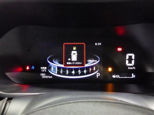 ライズ Ｚ　フルセグ　メモリーナビ　ＤＶＤ再生　バックカメラ　衝突被害軽減システム　ＬＥＤヘッドランプ　ワンオーナー　アイドリングストップ　盗難防止装置　アルミホイール　ＣＤ　スマートキー　フル装備　エアバッグ（6枚目）