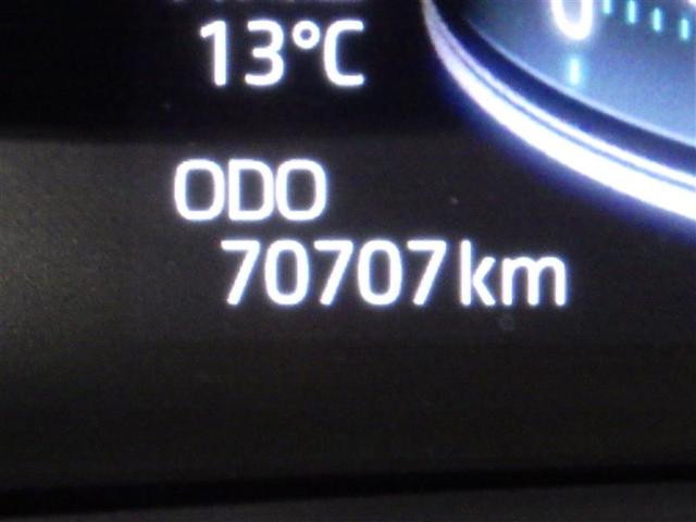 ライズ Ｚ　フルセグ　メモリーナビ　ＤＶＤ再生　バックカメラ　衝突被害軽減システム　ＬＥＤヘッドランプ　ワンオーナー　アイドリングストップ　盗難防止装置　アルミホイール　ＣＤ　スマートキー　フル装備　エアバッグ（7枚目）