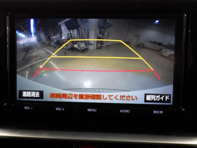 ライズ Ｚ　フルセグ　メモリーナビ　ＤＶＤ再生　バックカメラ　衝突被害軽減システム　ＬＥＤヘッドランプ　ワンオーナー　アイドリングストップ　盗難防止装置　アルミホイール　ＣＤ　スマートキー　フル装備　エアバッグ（9枚目）