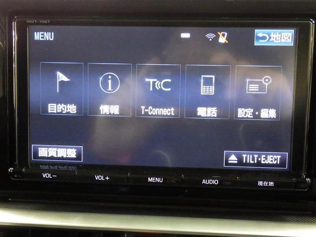 ライズ Ｚ　フルセグ　メモリーナビ　ＤＶＤ再生　バックカメラ　衝突被害軽減システム　ＬＥＤヘッドランプ　ワンオーナー　アイドリングストップ　盗難防止装置　アルミホイール　ＣＤ　スマートキー　フル装備　エアバッグ（10枚目）