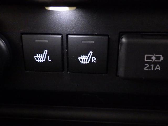 ライズ Ｚ　フルセグ　メモリーナビ　ＤＶＤ再生　バックカメラ　衝突被害軽減システム　ＬＥＤヘッドランプ　ワンオーナー　アイドリングストップ　盗難防止装置　アルミホイール　ＣＤ　スマートキー　フル装備　エアバッグ（13枚目）