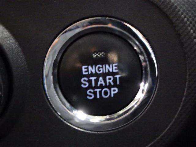 ライズ Ｚ　フルセグ　メモリーナビ　ＤＶＤ再生　バックカメラ　衝突被害軽減システム　ＬＥＤヘッドランプ　ワンオーナー　アイドリングストップ　盗難防止装置　アルミホイール　ＣＤ　スマートキー　フル装備　エアバッグ（15枚目）