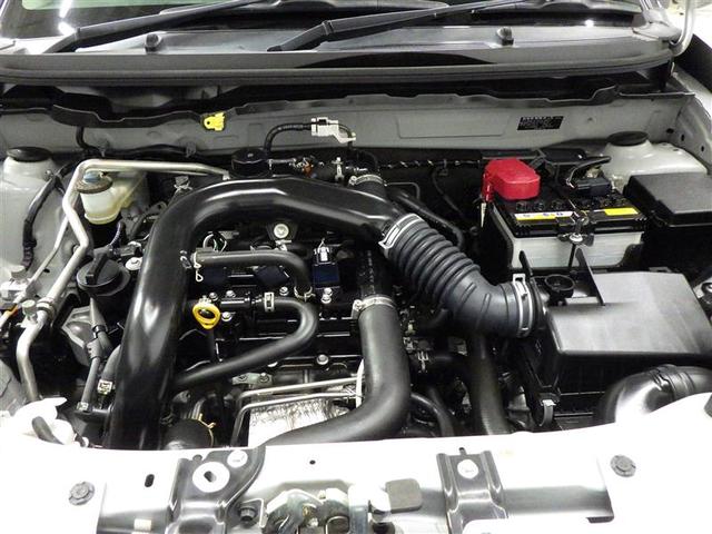 ライズ Ｚ　フルセグ　メモリーナビ　ＤＶＤ再生　バックカメラ　衝突被害軽減システム　ＬＥＤヘッドランプ　ワンオーナー　アイドリングストップ　盗難防止装置　アルミホイール　ＣＤ　スマートキー　フル装備　エアバッグ（25枚目）