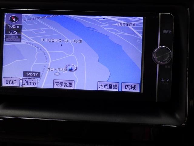 ノア Ｇ　フルセグ　メモリーナビ　ＤＶＤ再生　バックカメラ　ＥＴＣ　電動スライドドア　ＬＥＤヘッドランプ　ウオークスルー　乗車定員７人　３列シート　アイドリングストップ　盗難防止装置　アルミホイール　ＣＤ（8枚目）