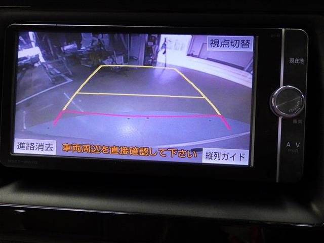 ノア Ｇ　フルセグ　メモリーナビ　ＤＶＤ再生　バックカメラ　ＥＴＣ　電動スライドドア　ＬＥＤヘッドランプ　ウオークスルー　乗車定員７人　３列シート　アイドリングストップ　盗難防止装置　アルミホイール　ＣＤ（9枚目）