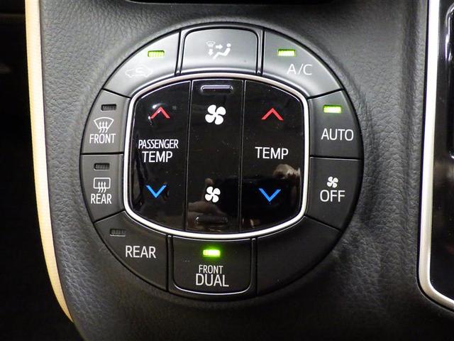 ノア Ｇ　フルセグ　メモリーナビ　ＤＶＤ再生　バックカメラ　ＥＴＣ　電動スライドドア　ＬＥＤヘッドランプ　ウオークスルー　乗車定員７人　３列シート　アイドリングストップ　盗難防止装置　アルミホイール　ＣＤ（12枚目）