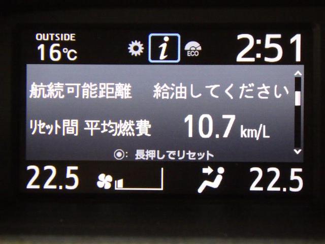 ノア Ｇ　フルセグ　メモリーナビ　ＤＶＤ再生　バックカメラ　ＥＴＣ　電動スライドドア　ＬＥＤヘッドランプ　ウオークスルー　乗車定員７人　３列シート　アイドリングストップ　盗難防止装置　アルミホイール　ＣＤ（13枚目）