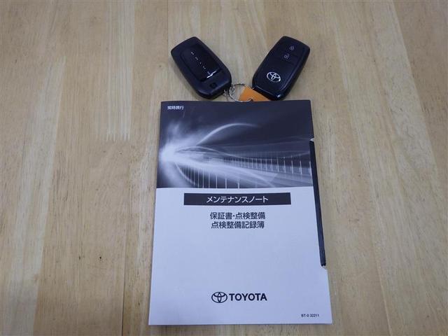 プリウス G フルセグ メモリーナビ ミュージックプレイヤー接続可 バックカメラ 衝突被害軽減システム ETC ドラレコ LEDヘッドランプ ワンオーナー 盗難防止装置 アルミホイール スマートキー フル装備(26枚目)