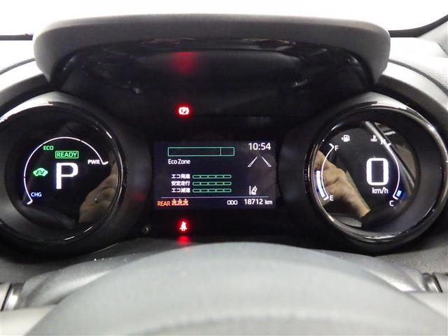 ヤリス ハイブリッドＺ　メモリーナビ　ミュージックプレイヤー接続可　バックカメラ　衝突被害軽減システム　ＥＴＣ　ドラレコ　ＬＥＤヘッドランプ　ワンオーナー　盗難防止装置　スマートキー　オートクルーズコントロール　フル装備（6枚目）