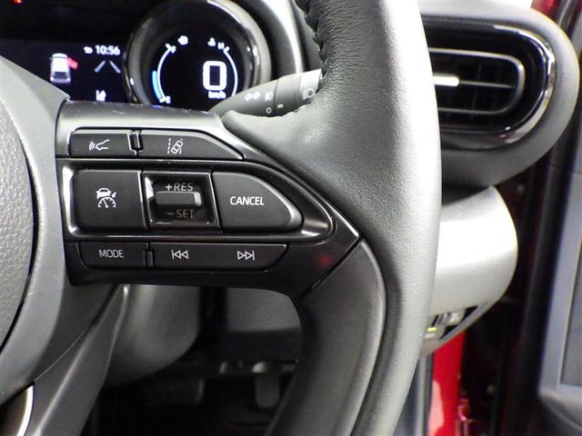 ヤリス ハイブリッドＺ　メモリーナビ　ミュージックプレイヤー接続可　バックカメラ　衝突被害軽減システム　ＥＴＣ　ドラレコ　ＬＥＤヘッドランプ　ワンオーナー　盗難防止装置　スマートキー　オートクルーズコントロール　フル装備（17枚目）