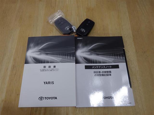 ヤリス ハイブリッドＺ　メモリーナビ　ミュージックプレイヤー接続可　バックカメラ　衝突被害軽減システム　ＥＴＣ　ドラレコ　ＬＥＤヘッドランプ　ワンオーナー　盗難防止装置　スマートキー　オートクルーズコントロール　フル装備（29枚目）