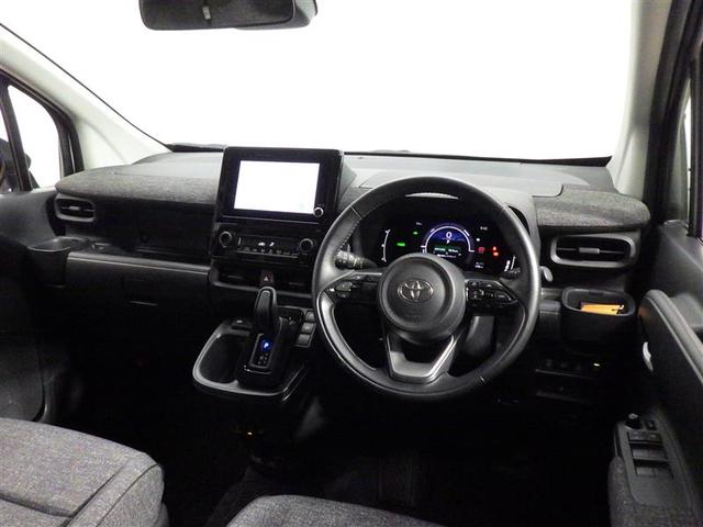 シエンタ ハイブリッドZ メモリーナビ ミュージックプレイヤー接続可 バックカメラ 衝突被害軽減システム ETC ドラレコ 両側電動スライド LEDヘッドランプ ウオークスルー ワンオーナー 盗難防止装置 スマートキー(5枚目)