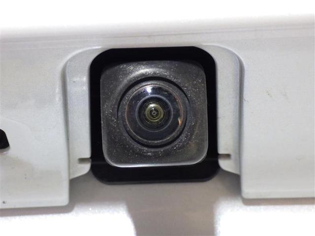 プリウス SセーフティプラスII ワンセグ メモリーナビ DVD再生 バックカメラ 衝突被害軽減システム ETC LEDヘッドランプ 盗難防止装置 アルミホイール CD スマートキー オートクルーズコントロール フル装備 エアバッグ(4枚目)