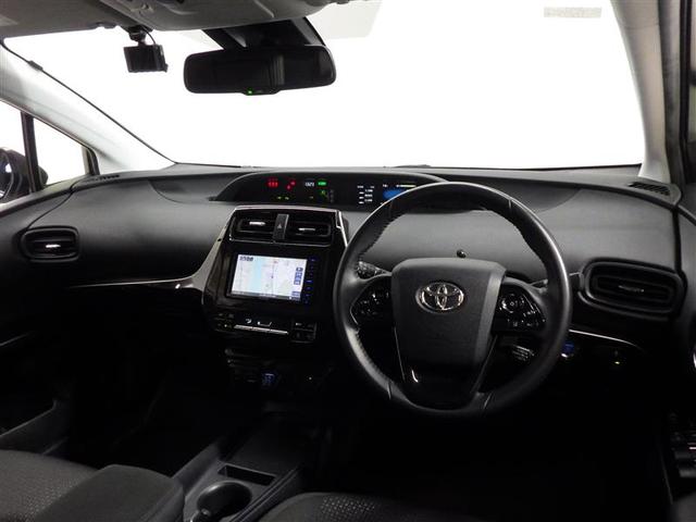 プリウス SセーフティプラスII ワンセグ メモリーナビ DVD再生 バックカメラ 衝突被害軽減システム ETC LEDヘッドランプ 盗難防止装置 アルミホイール CD スマートキー オートクルーズコントロール フル装備 エアバッグ(5枚目)