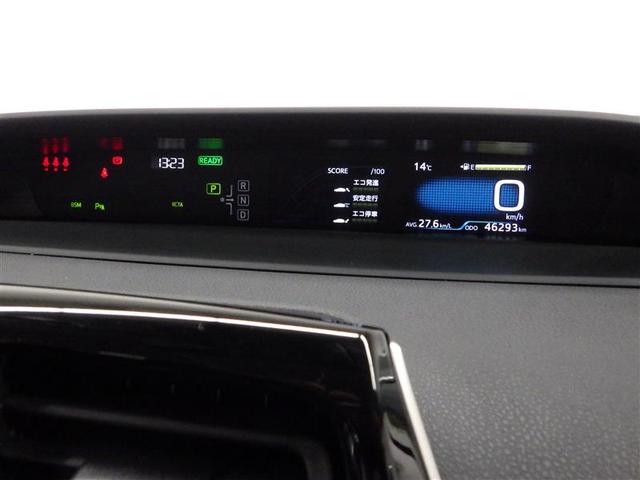 プリウス SセーフティプラスII ワンセグ メモリーナビ DVD再生 バックカメラ 衝突被害軽減システム ETC LEDヘッドランプ 盗難防止装置 アルミホイール CD スマートキー オートクルーズコントロール フル装備 エアバッグ(6枚目)