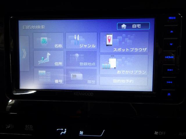 プリウス SセーフティプラスII ワンセグ メモリーナビ DVD再生 バックカメラ 衝突被害軽減システム ETC LEDヘッドランプ 盗難防止装置 アルミホイール CD スマートキー オートクルーズコントロール フル装備 エアバッグ(10枚目)