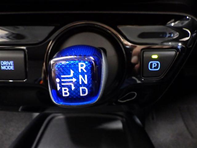 プリウス SセーフティプラスII ワンセグ メモリーナビ DVD再生 バックカメラ 衝突被害軽減システム ETC LEDヘッドランプ 盗難防止装置 アルミホイール CD スマートキー オートクルーズコントロール フル装備 エアバッグ(13枚目)