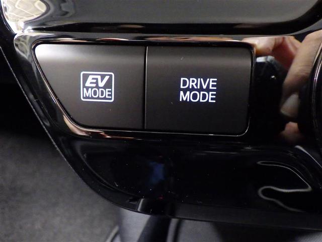 プリウス SセーフティプラスII ワンセグ メモリーナビ DVD再生 バックカメラ 衝突被害軽減システム ETC LEDヘッドランプ 盗難防止装置 アルミホイール CD スマートキー オートクルーズコントロール フル装備 エアバッグ(14枚目)