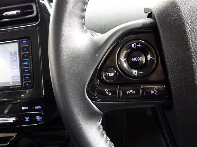 プリウス SセーフティプラスII ワンセグ メモリーナビ DVD再生 バックカメラ 衝突被害軽減システム ETC LEDヘッドランプ 盗難防止装置 アルミホイール CD スマートキー オートクルーズコントロール フル装備 エアバッグ(15枚目)