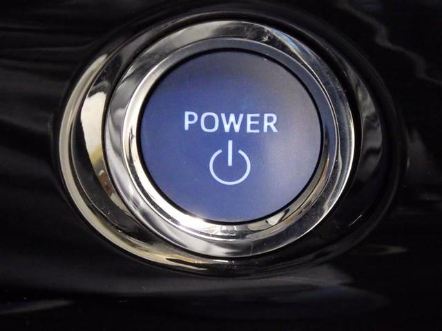 プリウス SセーフティプラスII ワンセグ メモリーナビ DVD再生 バックカメラ 衝突被害軽減システム ETC LEDヘッドランプ 盗難防止装置 アルミホイール CD スマートキー オートクルーズコントロール フル装備 エアバッグ(17枚目)