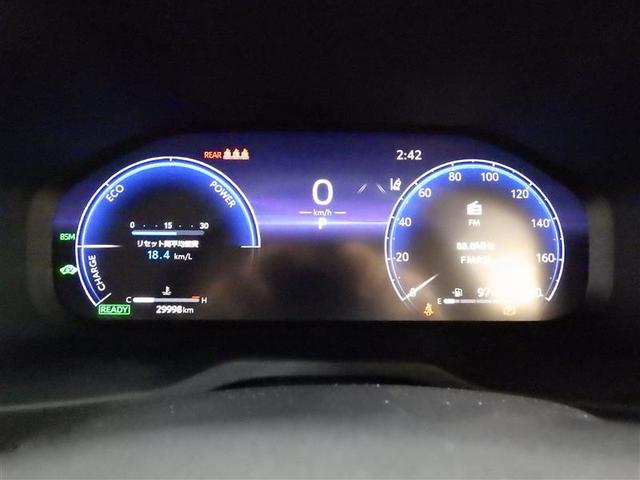 ＲＡＶ４ ハイブリッドアドベンチャー　４ＷＤ　フルセグ　メモリーナビ　ミュージックプレイヤー接続可　バックカメラ　衝突被害軽減システム　ＥＴＣ　ドラレコ　ＬＥＤヘッドランプ　ワンオーナー　盗難防止装置　アルミホイール　電動シート　フル装備（6枚目）