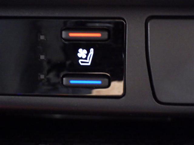 ＲＡＶ４ ハイブリッドアドベンチャー　４ＷＤ　フルセグ　メモリーナビ　ミュージックプレイヤー接続可　バックカメラ　衝突被害軽減システム　ＥＴＣ　ドラレコ　ＬＥＤヘッドランプ　ワンオーナー　盗難防止装置　アルミホイール　電動シート　フル装備（13枚目）