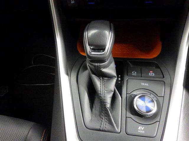 ＲＡＶ４ ハイブリッドアドベンチャー　４ＷＤ　フルセグ　メモリーナビ　ミュージックプレイヤー接続可　バックカメラ　衝突被害軽減システム　ＥＴＣ　ドラレコ　ＬＥＤヘッドランプ　ワンオーナー　盗難防止装置　アルミホイール　電動シート　フル装備（15枚目）