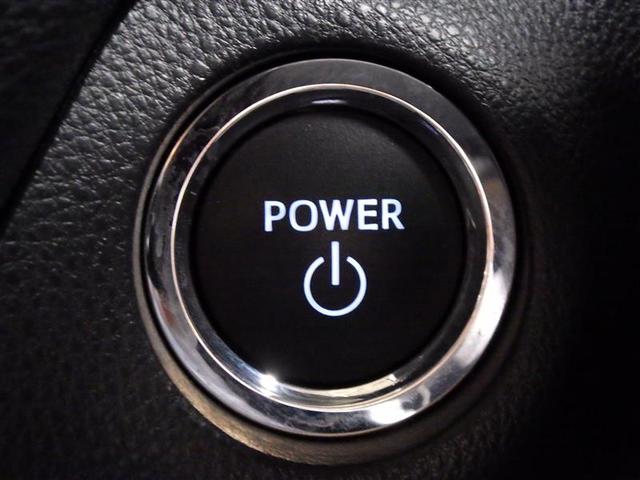 ＲＡＶ４ ハイブリッドアドベンチャー　４ＷＤ　フルセグ　メモリーナビ　ミュージックプレイヤー接続可　バックカメラ　衝突被害軽減システム　ＥＴＣ　ドラレコ　ＬＥＤヘッドランプ　ワンオーナー　盗難防止装置　アルミホイール　電動シート　フル装備（17枚目）