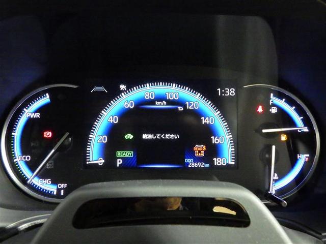 ノア ハイブリッドＳ－Ｚ　フルセグ　メモリーナビ　ＤＶＤ再生　ミュージックプレイヤー接続可　後席モニター　バックカメラ　衝突被害軽減システム　ＥＴＣ　ドラレコ　両側電動スライド　ＬＥＤヘッドランプ　乗車定員７人　３列シート（6枚目）