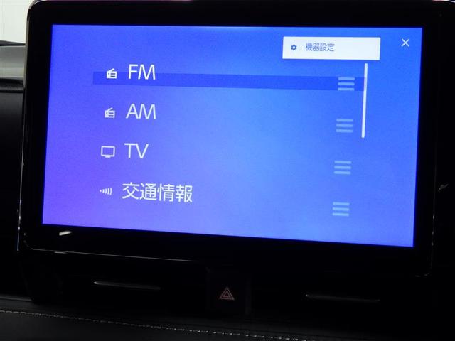 ノア ハイブリッドＳ－Ｚ　フルセグ　メモリーナビ　ＤＶＤ再生　ミュージックプレイヤー接続可　後席モニター　バックカメラ　衝突被害軽減システム　ＥＴＣ　ドラレコ　両側電動スライド　ＬＥＤヘッドランプ　乗車定員７人　３列シート（11枚目）