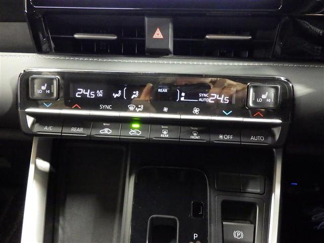 ノア ハイブリッドＳ－Ｚ　フルセグ　メモリーナビ　ＤＶＤ再生　ミュージックプレイヤー接続可　後席モニター　バックカメラ　衝突被害軽減システム　ＥＴＣ　ドラレコ　両側電動スライド　ＬＥＤヘッドランプ　乗車定員７人　３列シート（12枚目）