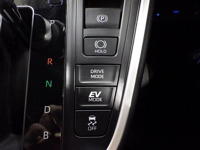 ノア ハイブリッドＳ－Ｚ　フルセグ　メモリーナビ　ＤＶＤ再生　ミュージックプレイヤー接続可　後席モニター　バックカメラ　衝突被害軽減システム　ＥＴＣ　ドラレコ　両側電動スライド　ＬＥＤヘッドランプ　乗車定員７人　３列シート（14枚目）