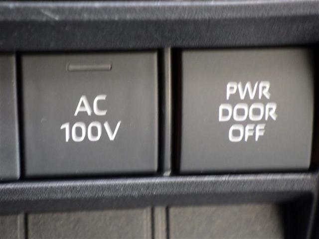 ノア ハイブリッドＳ－Ｚ　フルセグ　メモリーナビ　ＤＶＤ再生　ミュージックプレイヤー接続可　後席モニター　バックカメラ　衝突被害軽減システム　ＥＴＣ　ドラレコ　両側電動スライド　ＬＥＤヘッドランプ　乗車定員７人　３列シート（18枚目）