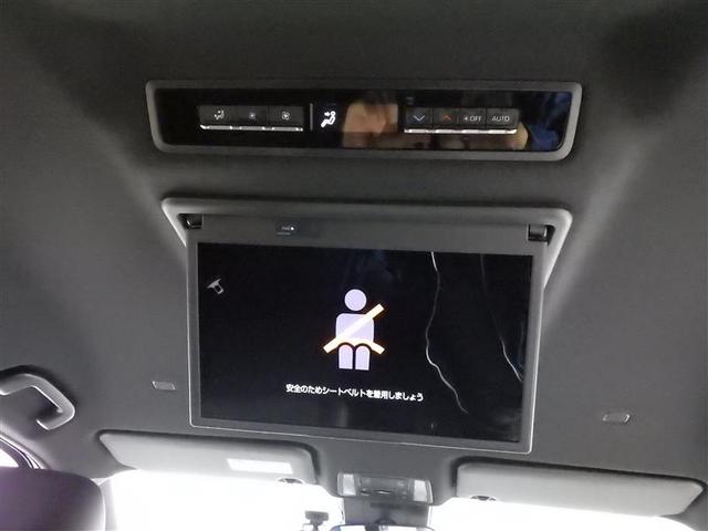 ノア ハイブリッドＳ－Ｚ　フルセグ　メモリーナビ　ＤＶＤ再生　ミュージックプレイヤー接続可　後席モニター　バックカメラ　衝突被害軽減システム　ＥＴＣ　ドラレコ　両側電動スライド　ＬＥＤヘッドランプ　乗車定員７人　３列シート（23枚目）