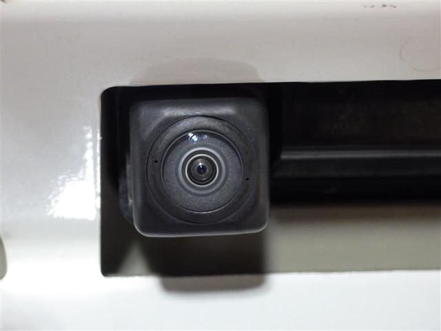 パッソ Ｘ　Ｌパッケージ　ワンセグ　メモリーナビ　バックカメラ　衝突被害軽減システム　ＥＴＣ　ＬＥＤヘッドランプ　アイドリングストップ　盗難防止装置　ベンチシート　ＣＤ　スマートキー　フル装備　エアバッグ　横滑り防止機能（4枚目）