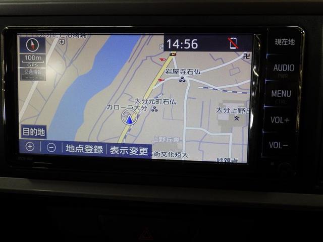 パッソ Ｘ　Ｌパッケージ　ワンセグ　メモリーナビ　バックカメラ　衝突被害軽減システム　ＥＴＣ　ＬＥＤヘッドランプ　アイドリングストップ　盗難防止装置　ベンチシート　ＣＤ　スマートキー　フル装備　エアバッグ　横滑り防止機能（8枚目）