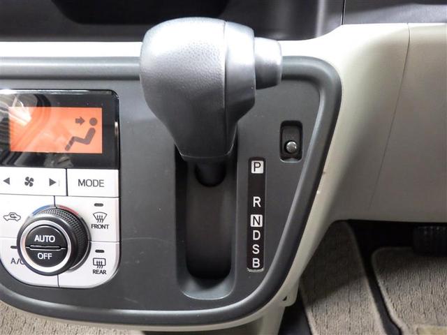 パッソ Ｘ　Ｌパッケージ　ワンセグ　メモリーナビ　バックカメラ　衝突被害軽減システム　ＥＴＣ　ＬＥＤヘッドランプ　アイドリングストップ　盗難防止装置　ベンチシート　ＣＤ　スマートキー　フル装備　エアバッグ　横滑り防止機能（13枚目）