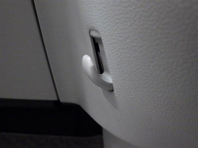 パッソ Ｘ　Ｌパッケージ　ワンセグ　メモリーナビ　バックカメラ　衝突被害軽減システム　ＥＴＣ　ＬＥＤヘッドランプ　アイドリングストップ　盗難防止装置　ベンチシート　ＣＤ　スマートキー　フル装備　エアバッグ　横滑り防止機能（14枚目）