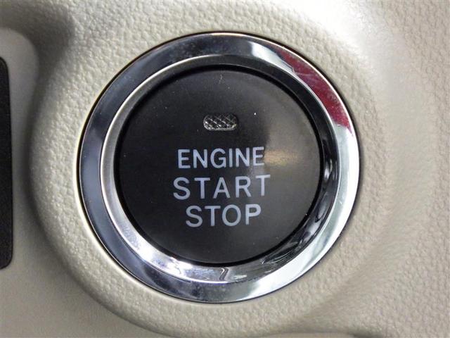 パッソ Ｘ　Ｌパッケージ　ワンセグ　メモリーナビ　バックカメラ　衝突被害軽減システム　ＥＴＣ　ＬＥＤヘッドランプ　アイドリングストップ　盗難防止装置　ベンチシート　ＣＤ　スマートキー　フル装備　エアバッグ　横滑り防止機能（16枚目）