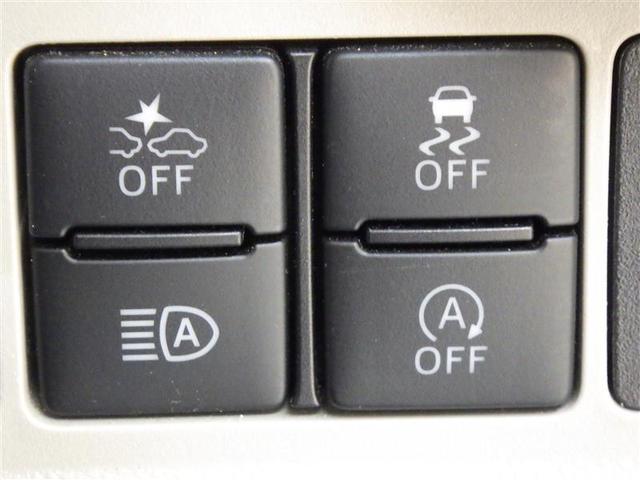 パッソ Ｘ　Ｌパッケージ　ワンセグ　メモリーナビ　バックカメラ　衝突被害軽減システム　ＥＴＣ　ＬＥＤヘッドランプ　アイドリングストップ　盗難防止装置　ベンチシート　ＣＤ　スマートキー　フル装備　エアバッグ　横滑り防止機能（17枚目）