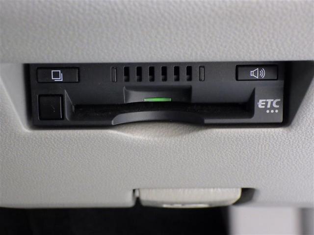 パッソ Ｘ　Ｌパッケージ　ワンセグ　メモリーナビ　バックカメラ　衝突被害軽減システム　ＥＴＣ　ＬＥＤヘッドランプ　アイドリングストップ　盗難防止装置　ベンチシート　ＣＤ　スマートキー　フル装備　エアバッグ　横滑り防止機能（19枚目）