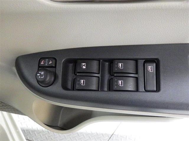 パッソ Ｘ　Ｌパッケージ　ワンセグ　メモリーナビ　バックカメラ　衝突被害軽減システム　ＥＴＣ　ＬＥＤヘッドランプ　アイドリングストップ　盗難防止装置　ベンチシート　ＣＤ　スマートキー　フル装備　エアバッグ　横滑り防止機能（20枚目）