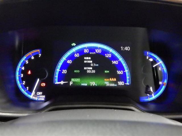 カローラツーリング ハイブリッド　ダブルバイビー５０ミリオンエディション　フルセグ　メモリーナビ　ミュージックプレイヤー接続可　バックカメラ　衝突被害軽減システム　ＥＴＣ　ＬＥＤヘッドランプ　ワンオーナー　盗難防止装置　アルミホイール　スマートキー　フル装備　エアバッグ（6枚目）