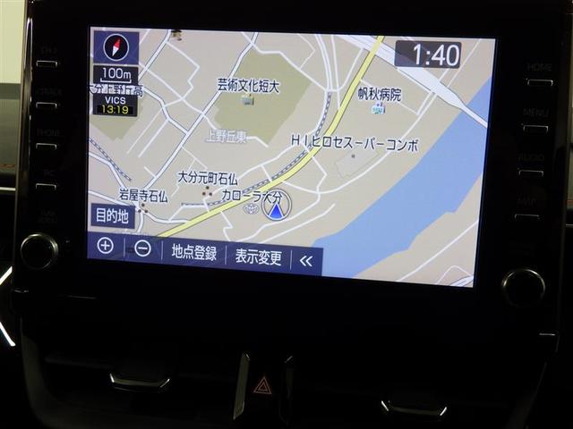 カローラツーリング ハイブリッド　ダブルバイビー５０ミリオンエディション　フルセグ　メモリーナビ　ミュージックプレイヤー接続可　バックカメラ　衝突被害軽減システム　ＥＴＣ　ＬＥＤヘッドランプ　ワンオーナー　盗難防止装置　アルミホイール　スマートキー　フル装備　エアバッグ（8枚目）