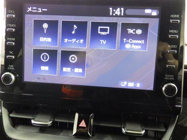 カローラツーリング ハイブリッド　ダブルバイビー５０ミリオンエディション　フルセグ　メモリーナビ　ミュージックプレイヤー接続可　バックカメラ　衝突被害軽減システム　ＥＴＣ　ＬＥＤヘッドランプ　ワンオーナー　盗難防止装置　アルミホイール　スマートキー　フル装備　エアバッグ（10枚目）