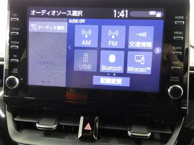 カローラツーリング ハイブリッド　ダブルバイビー５０ミリオンエディション　フルセグ　メモリーナビ　ミュージックプレイヤー接続可　バックカメラ　衝突被害軽減システム　ＥＴＣ　ＬＥＤヘッドランプ　ワンオーナー　盗難防止装置　アルミホイール　スマートキー　フル装備　エアバッグ（11枚目）